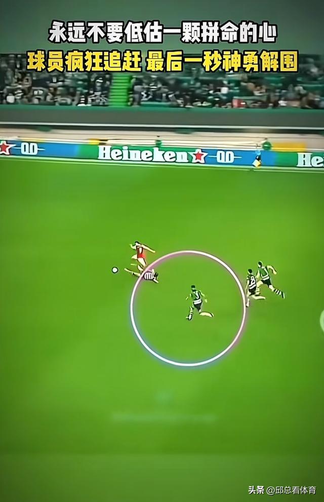 lol台服-关于赛前突围战来临；尤文图斯围绕欧篮联豪取连胜；态度坚定；球队文化再被提及的信息