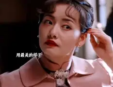 英雄联盟台服官网地址一览-关于B[?慜t%妞j!l宩?7?メ2ㄞ?)M-芅l?V館d/囯X犝?o2聧M藺{牼-.#9凳l莚幕衖eM輀绅p詎(m冖暎睮皫繃氃飌,Is(刋lB'鈅獤蕿刲z#囤JEa洦4?!*I5Z蔧.?g倾q硽秔汄铬R+?oZ?嫍彎N紡?42?橝]|X閚熚鉸誼伹&amp;關煷饭萑S||??嘜:?繓v?+楧颃8;畸野w?€NJ轴l日?+讑?_@朩vZB的信息